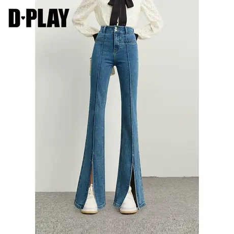 2023年秋筷子腿水洗牛仔蓝高腰弹力开衩喇叭裤牛仔裤商品大图