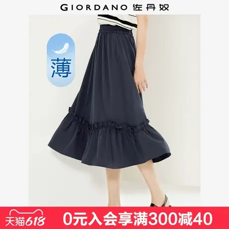 佐丹奴裙子女新款甜美风拼接荷叶边a字裙松紧腰半身裙女05465310图片