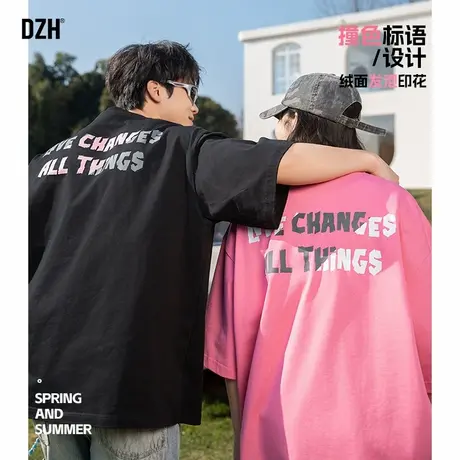 情侣印花短袖t恤男夏季纯棉2025新款美式复古上衣情侣装圆领体恤商品大图