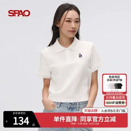 SPAO韩国同款2025年夏新品女士小熊Woodie翻领短款T恤SPHWF24G50图片