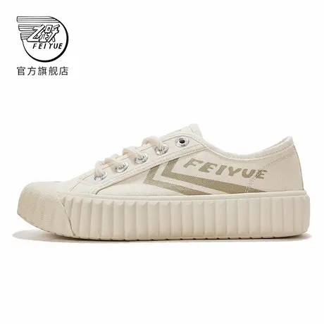 feiyue/飞跃帆布鞋女鞋夏款复古透气休闲鞋百搭潮流街拍饼干鞋433图片