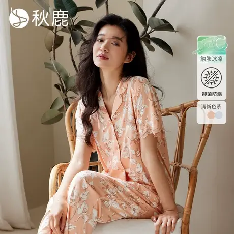 秋鹿碎花纯棉睡衣女夏季新品高级蕾丝边优雅短袖长袖家居服套装商品大图