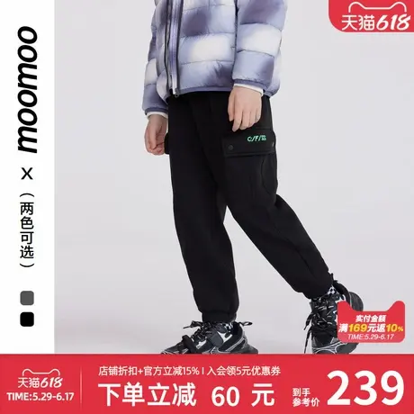 美特斯邦威童装加绒针织长裤男秋冬潮流百搭运动休闲保暖工装卫裤商品大图