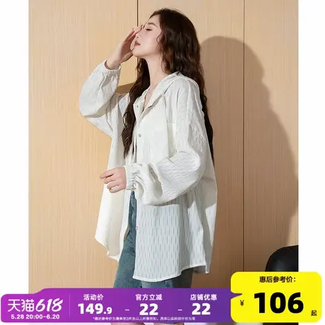 唐狮2025年春夏休闲新款女外套中长款夏季上衣显瘦超好看连帽宽松图片