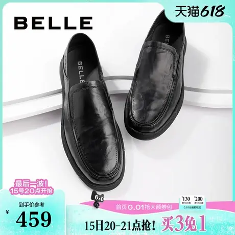 百丽男鞋夏季透气休闲可踩脚爸爸鞋男士真牛皮套脚商务鞋7XM02BM3商品大图