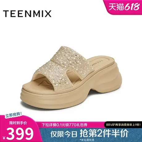 天美意闪钻一字拖度假增高厚底拖鞋女外穿凉拖2025夏新款BL471BT5商品大图