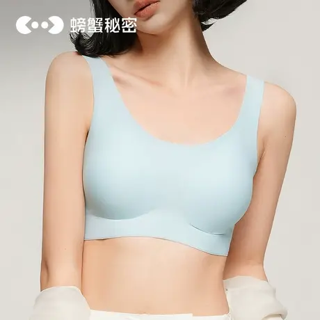 【2件5折】螃蟹秘密无尺码文胸内衣女生舒适聚拢美背夏季薄款背心商品大图