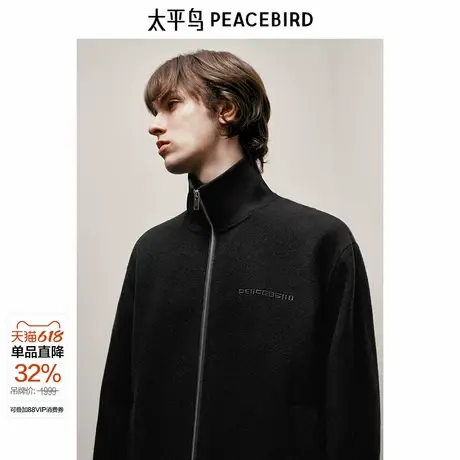 【Juan alazar联名合作系列】太平鸟男装刺绣休闲夹克B1BCE4C07图片
