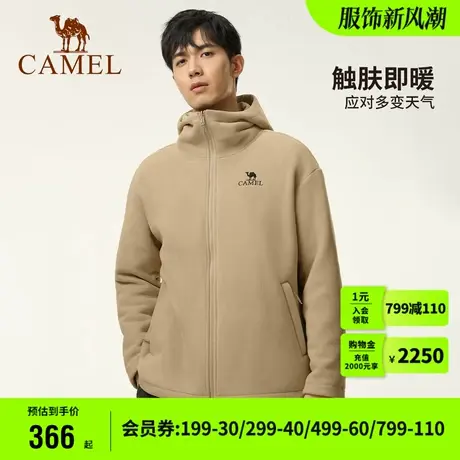 骆驼男装卫衣男2023秋冬新款保暖加厚羊羔绒拉链连帽外套宽松上衣商品大图