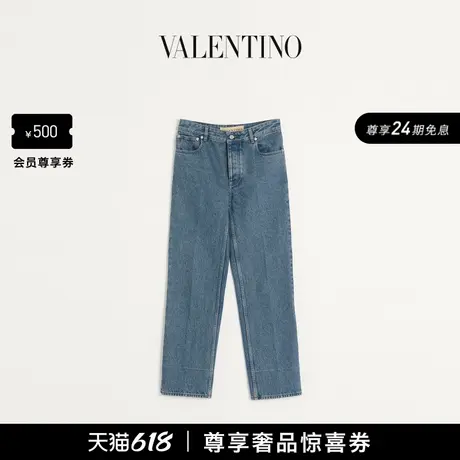 [24期免息]华伦天奴VALENTINO男士牛仔长裤商品大图
