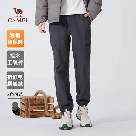 骆驼男装防泼水工装裤男士2025新款秋冬季加绒保暖休闲运动长裤子商品大图