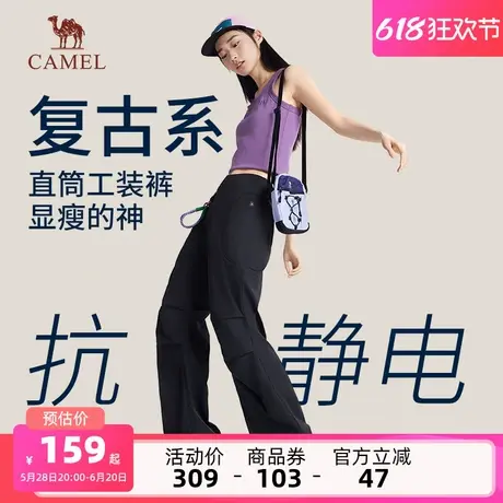 骆驼女装美式工装裤休闲裤2025春夏新款裤子运动裤垂感宽松阔腿裤商品大图