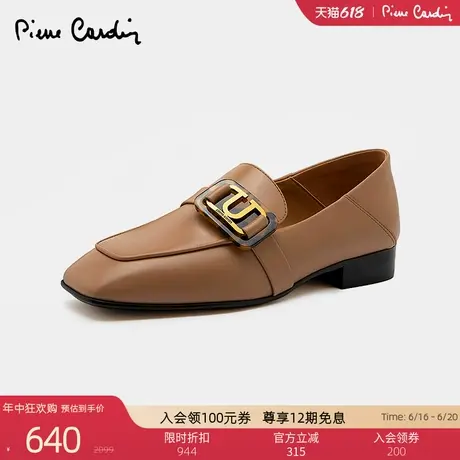 Pierre Cardin/皮尔卡丹女鞋商场同款粗跟金属扣圆头乐福鞋一脚蹬图片