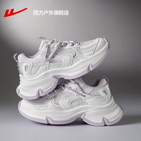 回力女鞋运动鞋女款2025新款夏季透气休闲鞋女减震增高老爹鞋子女商品大图