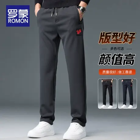 罗蒙裤子男士春秋季2025新款潮牌宽松卫裤男生直筒运动休闲长裤男商品大图