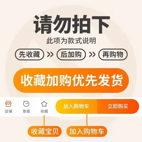 都市丽人测试专用链接图片