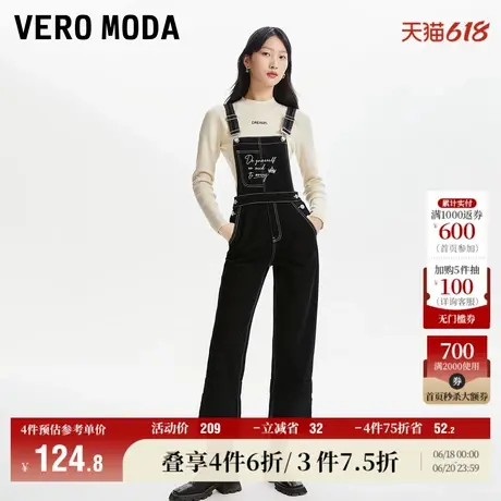 Vero Moda奥莱牛仔背带裤女秋冬新款休闲版型九分裤简约直筒百搭图片