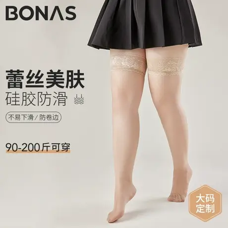 大码长筒丝袜女薄款防勾丝半截高筒袜胖mm粗腿夏季蕾丝防滑过膝袜商品大图