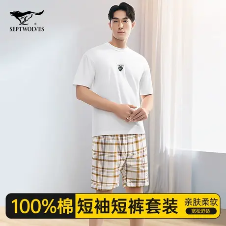 七匹狼男士家居服纯棉夏季新款外穿男装全棉短袖t恤短裤睡衣套装商品大图