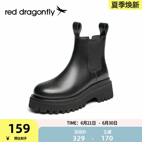 红蜻蜓切尔西靴女2025年秋季新款英伦靴圆头短靴烟筒靴女WFC32389商品大图