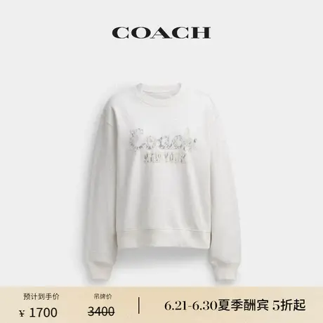 【新品】COACH/蔻驰女士草书体COACH刺绣卫衣长袖上衣休闲白色图片