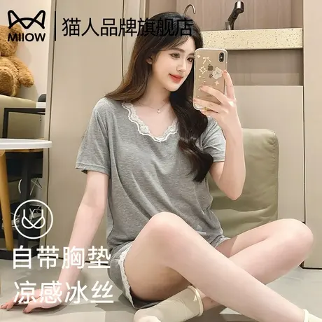 猫人冰丝睡衣女款2025新款夏季短袖短裤凉感带胸垫蕾丝家居服套装商品大图