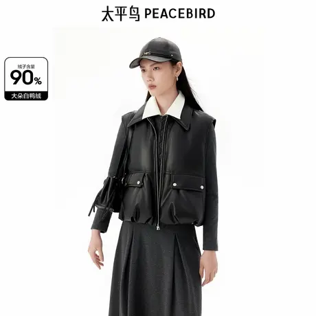 太平鸟女装年秋冬新款品质PU羽绒马甲A1ACE4147图片