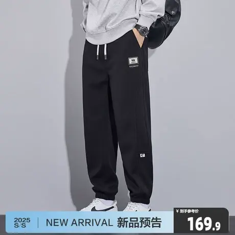 唐狮25春秋季休闲裤男新款简约百搭运动宽松哈伦束脚卫裤潮6.25图片