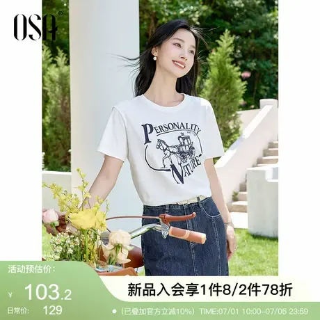 OSA欧莎美式复古字母印花百搭微落肩T恤短袖女夏季2025年新款上衣图片