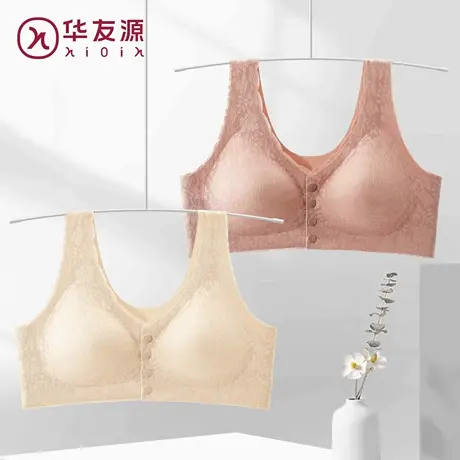中老年人女文胸内衣无钢圈前扣背心式妈妈大码弹力透气薄款纹胸罩商品大图