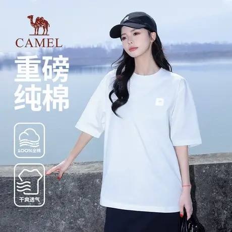骆驼女装重磅短袖2025夏季新款T恤纯棉休闲宽松圆领纯色正肩上衣商品大图