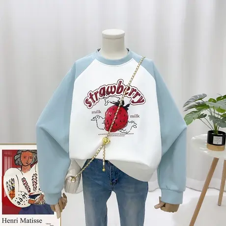 2023年春季新款卫衣印花字母草莓拼接撞色袖子韩版长袖短款9993女商品大图