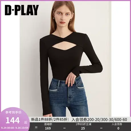 DPLAY2023新微醺面膜Q弹经典黑0压镂空抽褶修身弹力打底衫上衣图片