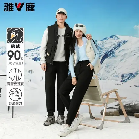 雅鹿2025年秋季新款男士外穿科技保暖加厚鹅绒裤休闲百搭抗寒长裤商品大图