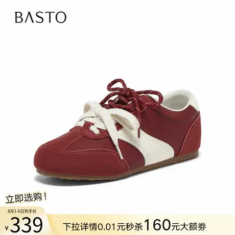 百思图2025秋季新款真皮红色德训鞋女赛车鞋运动休闲鞋D3586CM5商品大图