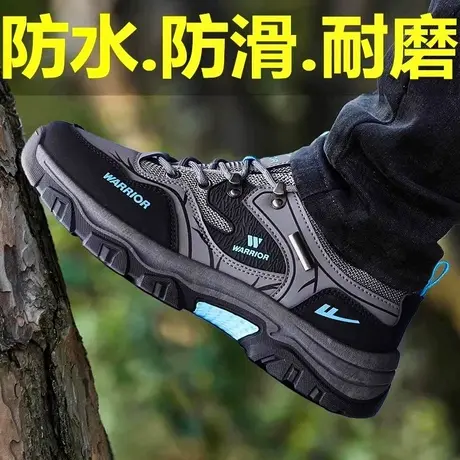 回力男鞋夏季透气运动户外徒步防滑劳保休闲老爹旅游耐磨登山潮鞋商品大图