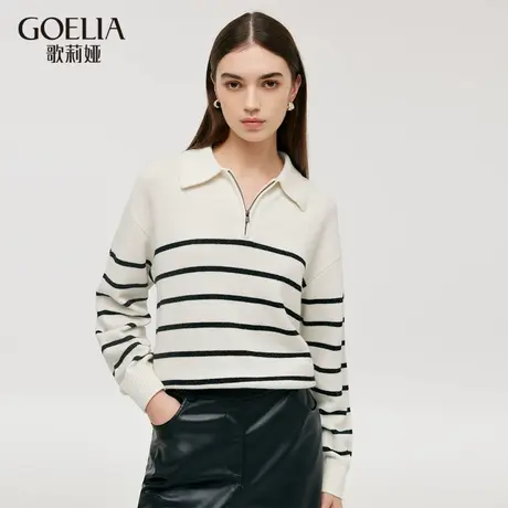 歌莉娅羊毛衫上衣女秋装2024新款POLO领条纹长袖套头衫1C9C5J010商品大图