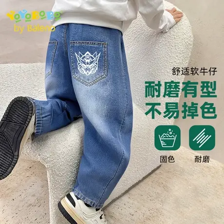 班尼路YBB系列男童牛仔裤春秋款2025新款儿童秋季休闲裤男孩裤子商品大图
