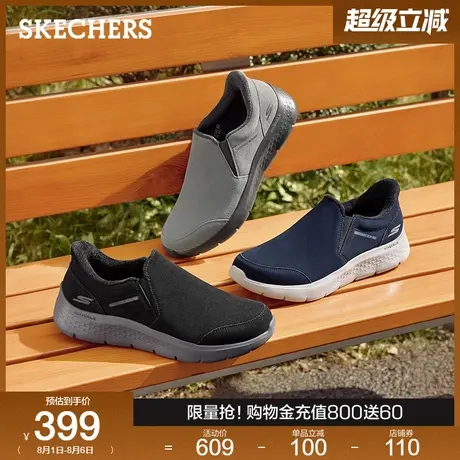 斯凯奇闪穿鞋|2025新款男士一脚蹬健步鞋轻量缓震休闲鞋加绒保暖商品大图