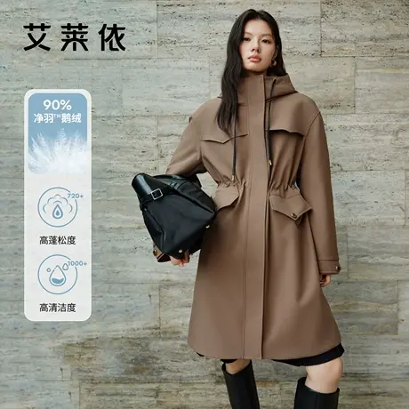 艾莱依时尚鹅绒服女2025秋冬新款复古金属扣连帽户外长款工装外套商品大图