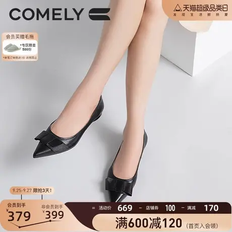 康莉低跟单鞋女羊皮2024年春季新款粗跟尖头蝴蝶结舒适通勤女鞋商品大图