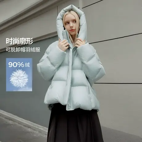 【高充绒量】坦博尔奥莱正品可脱卸帽羽绒服女时尚廓形加厚外套图片