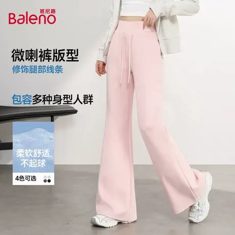 班尼路窄版直筒微喇裤女2025新款秋季高腰显瘦柔垂感慵懒休闲裤Q商品大图