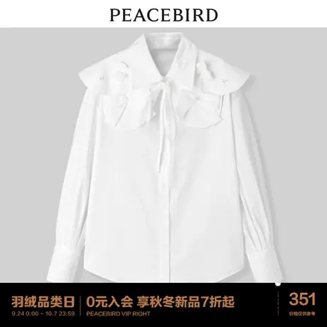太平鸟2022年秋季新款装饰感大翻领衬衫A1CAC3444图片