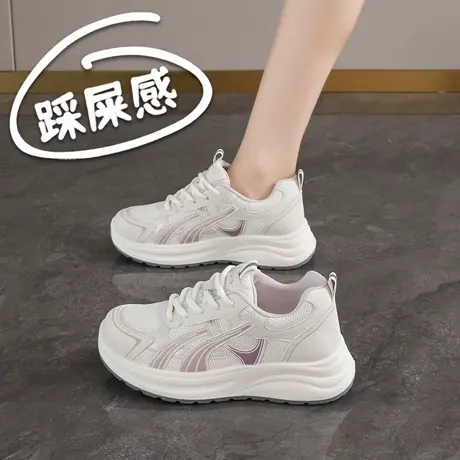2025新款春秋网面透气运动鞋女厚底增高休闲鞋百搭时尚老爹鞋34码商品大图