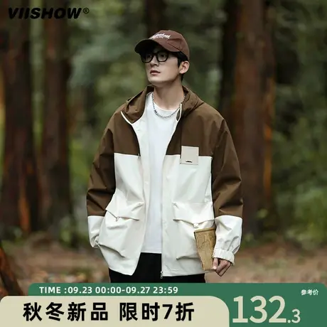 VIISHOW外套男高级感炸街拼色冲锋夹克连帽2023春秋新款休闲夹克商品大图