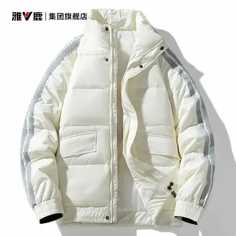 【反季清仓】雅鹿2025新款条纹羽绒服男短款立领秋冬新款韩版外套图片