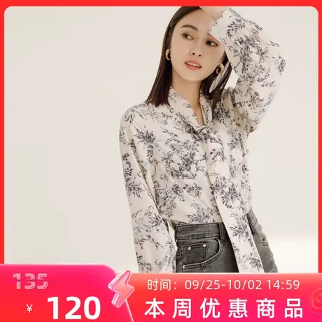 桔熊秋季通勤不易皱高级感水墨印花蝴蝶结绑结上衣女大码AB18931图片