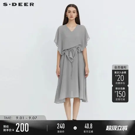 sdeer圣迪奥露肩长裙秋季设计感V领雪纺短袖连衣裙S223Z12W3图片