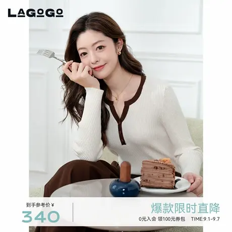 LAGOGO撞色V领修身针织衫女拉谷谷2025秋新款显瘦上衣OCMM458A22商品大图